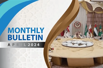 April-2024 Monthly Bulletin
