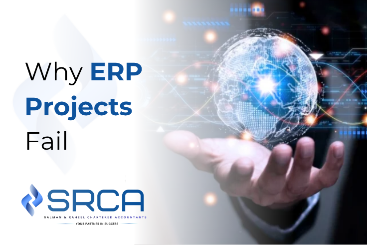 erp